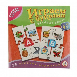 Настольная игра «Играем с буквами. Учимся читать»