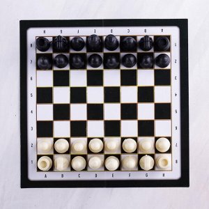 Шахматы «На шаг впереди», р-р поля 15 х 15 см