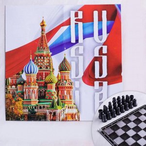 Набор шахмат «Россия», р-р поля 15 ? 15 см