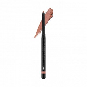 Карандаш для губ водостойкий механический Artistic Contour тон 01 toffee – нежный бежевый (Германия)