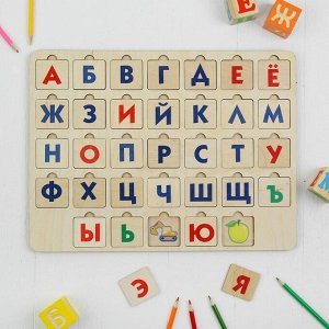 Игра развивающая деревянная «Азбука» 1