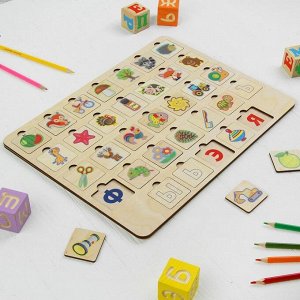 Игра развивающая деревянная "Азбука" 2