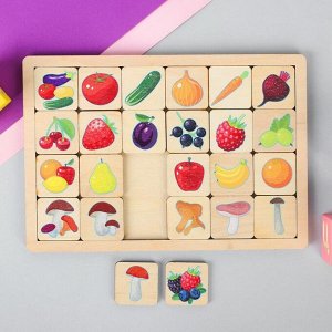 Игра развивающая деревянная «Овощи, фрукты, ягоды, грибы»