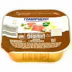 Паштет 95г Банкетный с шампиньонами (квадрат), шт
