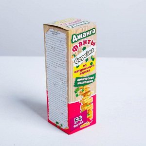 Падающая башня дженга, настольная игра «Фанты», с заданиями, 54 бруска, 18.5x6.5 см