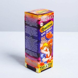 Падающая башня дженга, настольная игра для взрослых, с заданиями, 54 бруска, 18x6.5 см