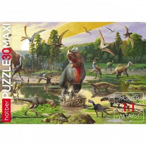 Пазл «Эра динозавров», 30 элементов