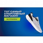 Декатлон вернулся в Россию, как DESPORT
