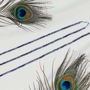 Радуга самоцветов Бусины для украшений из камня Иолит (195 бусин)