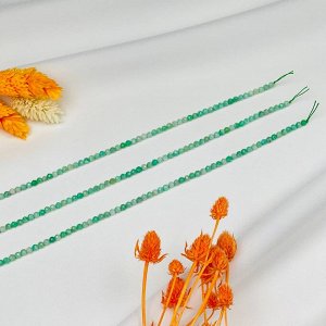 Бусины для украшений из зеленого Берилла ( 110 бусин)