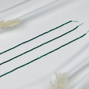 Бусины для украшений из камня Малахит (160 бусин)