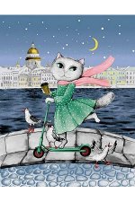 Кухонное полотенце рогожка &quot;Променад&quot; вид 1 47*61 см