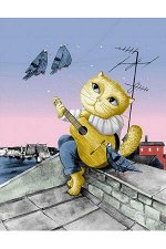 Кухонное полотенце рогожка &quot;Променад&quot; вид 3 47*61 см