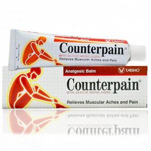 ОБЕЗБОЛИВАЮЩИЙ КРЕМ COUNTERPAIN