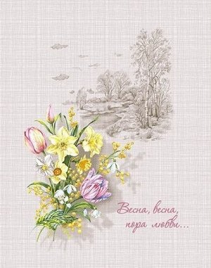 Кухонное полотенце рогожка "Капель" вид 1 47*61 см