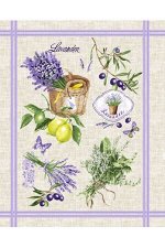 Полотенце рогожка кухонное &quot;Сицилия&quot; вид 15 47*61
