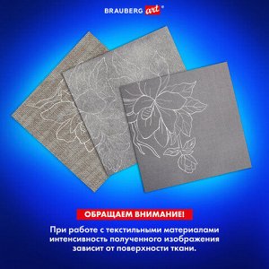 Бумага копировальная (копирка) белая А4, 50 листов, BRAUBERG ART "CLASSIC", 113854