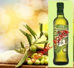 Масло оливковое рафинированное   Урзанте Помасе 0,25л.