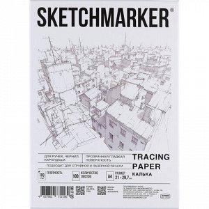 Калька А4 для печати и творчества, 110 г/м2, 100 листов, SKETCHMARKER, SM17120