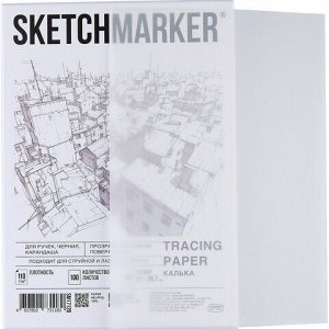 Калька А4 для печати и творчества, 110 г/м2, 100 листов, SKETCHMARKER, SM17120