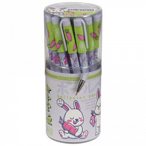 Ручка шариковая BRUNO VISCONTI "HappyWrite", синяя, Kawaii.Зайчик, 0,5 мм, линия 0,38 мм, 20-0215/59