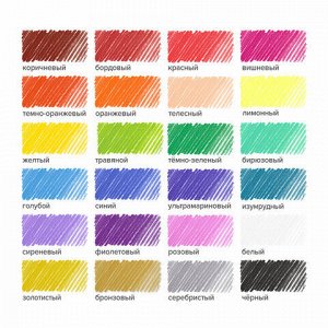 Карандаши цветные MAPED "COLOR PEP'S Black Monster", 24 цвета, трехгранные, 862624