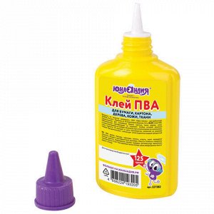 Клей ПВА ЮНЛАНДИЯ (бумага, картон, дерево), 125 г, 227382