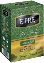 «ETRE», «Mao Feng» чай зеленый крупнолистовой, 100 г
