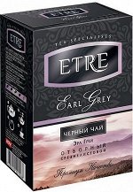 «ETRE», «Earl Grey» чай черный среднелистовой с бергамотом, 100 г