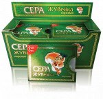 Сера ЖУВейка*