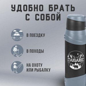 Термос классический, нержавеющая сталь 2 л, черно-серый, 2 кружки, ручка + ремешок, TAIGARU, 608818