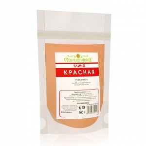 Глина красная (Россия) 100г