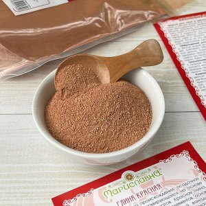 Глина красная (Россия) 100г