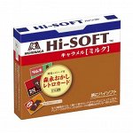 Конфеты карамель молочная 12шт, Morinaga, 72г.