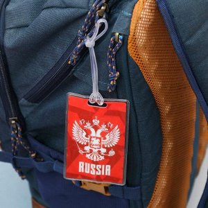 Дорожный набор «Россия»: обложка на паспорт, бирка на чемодан