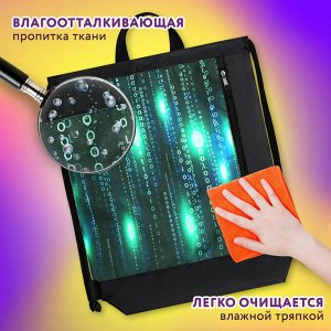 Мешок для обуви ЮНЛАНДИЯ с ручками, боковой карман на молнии, 46х36 см, Matrix, 271068