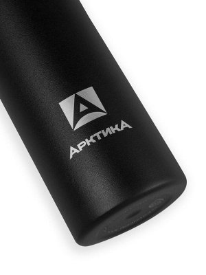 Термокружка (710-480-BKT) Арктика [22х6 см, 0.48 л, 196 гр, нерж. сталь]