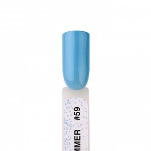 BF59-4 Гель-лак для покрытия ногтей. Shimmer #59 Небесно-голубой