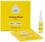 Набор для жёлтого пилинга с ретинолом (1 процедура), Yellow Peel Set. При фотостарении, гиперпигментации, при сниженном тургоре кожи, при акне и рубцах
