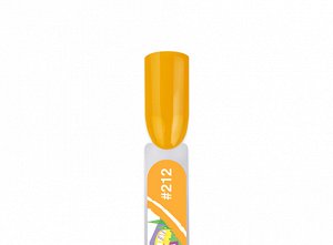 BF212-4 Гель-лак для покрытия ногтей. Spring Picnic #212 Апельсиновый сок