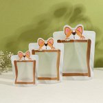 Набор пакетов для хранения сыпучих продуктов, застёжка zip-lock, 3 шт, 18,2*23,5 см, 14,5*19 см, 11,2*14,5 см