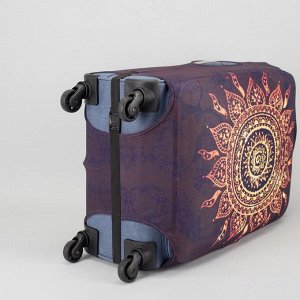 Чехол для чемодана Солнце, 20", 36*24*49см, фиолетовый