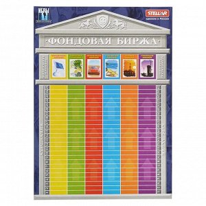 Настольная игра № 22 "Бизнес-Life" в/к 40*29*4 см