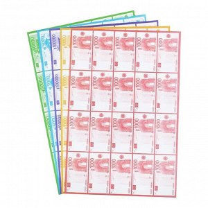 Настольная игра № 22 "Бизнес-Life" в/к 40*29*4 см