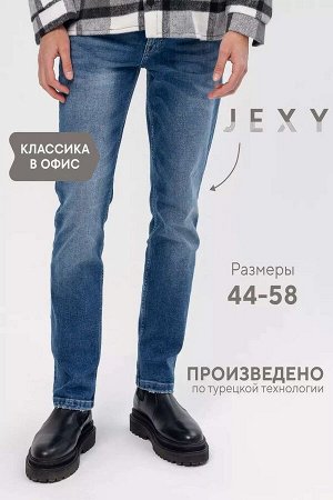 Джинсы мужские Слим