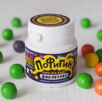 Жевательная резинка дражированная в банке &quot;Пофигин&quot;