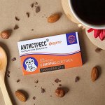 Шоколад 27 г в коробке &quot;Антистресс форте&quot;