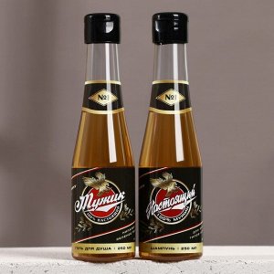 Подарочный набор «Лучшему из лучших»: гель для душа и шампунь для волос пиво, 2x250 мл, Чистое счастье