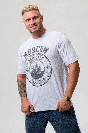 BERCHELLI Футболка мужская 8503/1