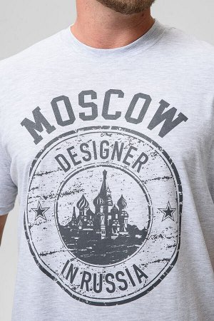 BERCHELLI Футболка мужская 8503/1